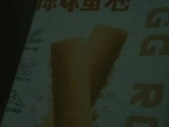 -来伊份(我格广场武宁路店)
