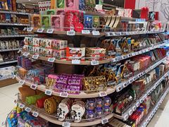 -高岛屋百货b1超市(上海高岛屋百货店)