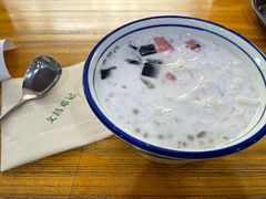 -文昌邓记清补凉(西沙路店)