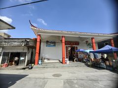 -崖口云吞(中堡店)