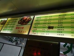 -满江红四季餐厅 · 国家五钻级酒家(新纪元大酒店店)