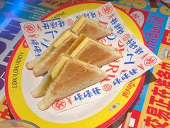 -碌碌发·东南亚风味烧烤档(体育西店)