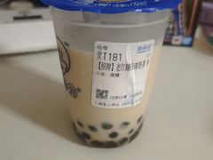 -煲珠公·老红糖珍珠奶茶(长宁龙之梦店)