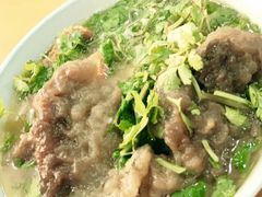 -宋老三苏肉羊肉汤老店