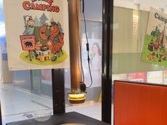 -熊大·鲜烤黄牛肉(五山店)