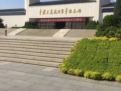 -中国人民抗日战争纪念馆