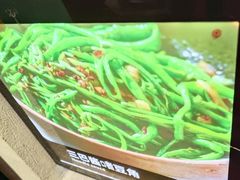 -猪腰一家·地道佛山菜(里水店)