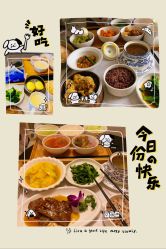 -明宇集团·积木枝芽母婴健康管理中心(天府店)