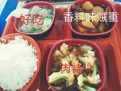 -天津理工大学-学生第2食堂