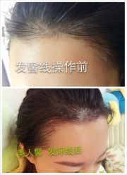 -百秀名媛纹绣美学护肤中心