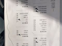 -静一餐厅·湖北菜(前门创始店)