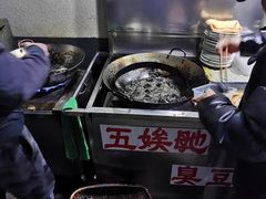 -五娭毑臭豆腐(黄兴南路店)