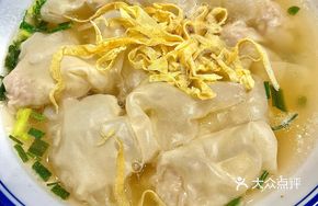 Bubble Fresh Pork Dumplings
