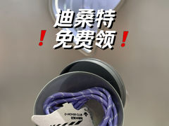 -港汇恒隆广场