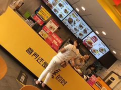 -真功夫(香缤广场店)