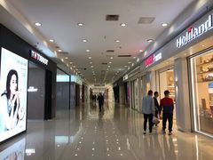 -凯德广场(金牛店)