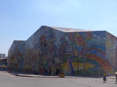 -四川美术学院美术馆