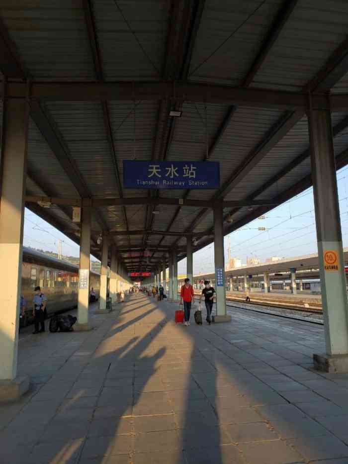 甘肃天水火车站照片图片
