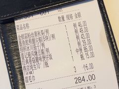 -汤城小厨•粤菜•靓汤(金宝街店)