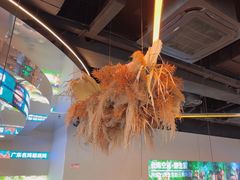 -野·大山里土鸡火锅(万科里店)