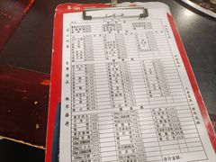 -邓莽子老火锅(鲁祖庙店)