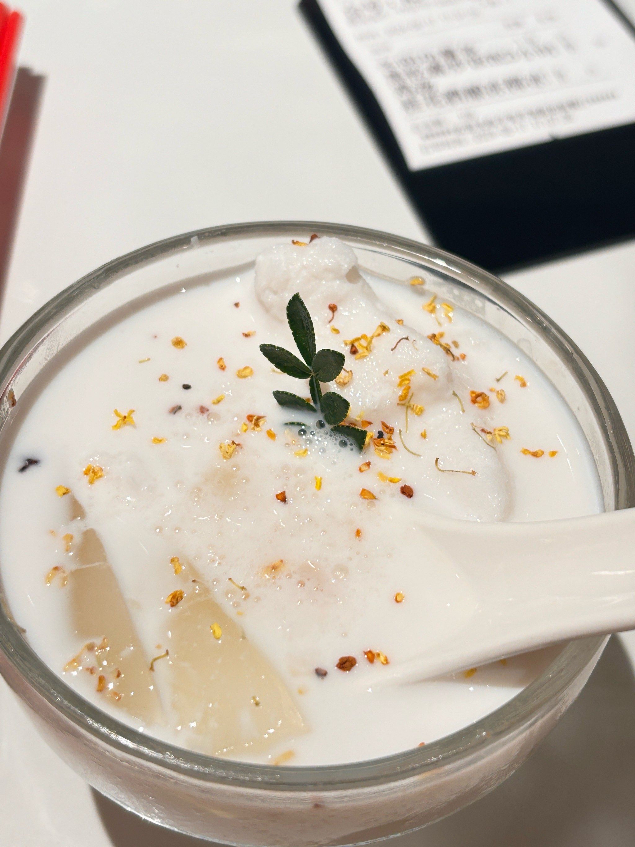 新加坡芽笼芽笼