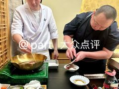 -橼舍鮨青木