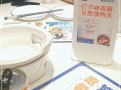 -兰湘子·湘菜小炒(崂山丽达店)