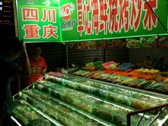 -覃记海鲜美食餐厅