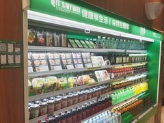 -魏家凉皮(西安秋林宏业商厦店)