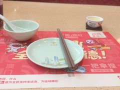 -点都德(海岸城店)