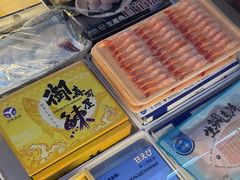 -熟里三文鱼旗舰店(红星店)