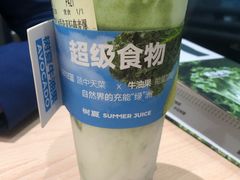 -德辉广场