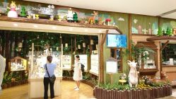 -森活木趣wooderfullife(益田假日广场店)