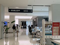-东北大学附属辽宁爱尔眼科医院
