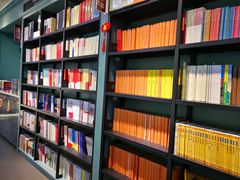 -大河书局校园阅读中心(文化路第一小学店)