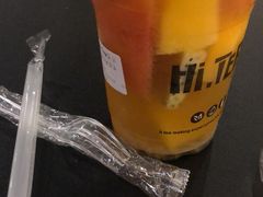 -华威达牛庄(黄埔大道西店)