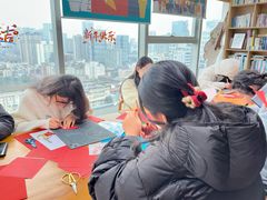 -帝京日语(春熙路旗舰校区)