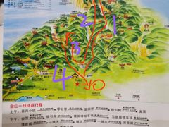 -峨眉山风景名胜区