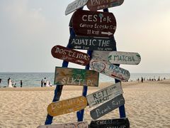 -玫瑰海岸文化旅游度假区