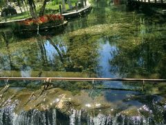 -水磨沟公园