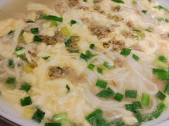 -渡海小渔村.老辈日照菜