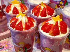 -奈雪的茶(优特汇店)