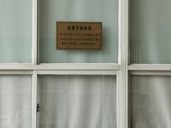 -衢州市博物馆