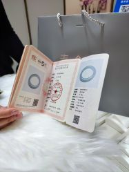 -春全合珠宝(官园珠宝城店)