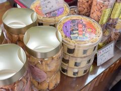 -惠赞老饼家(逢源商业街店)