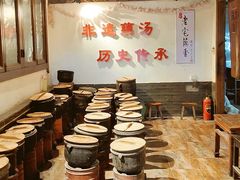 -老宅藕香·湖北菜·非遗藕汤·武昌鱼(黄鹤楼景观店)