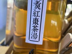 -马记永·兰州牛肉面(3019君尚店)