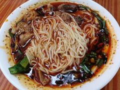 -智强牛肉面