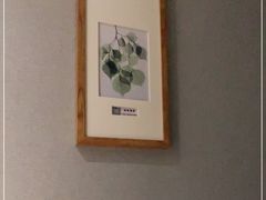 -格林豪泰智选酒店(合肥西站西七里塘地铁站店)